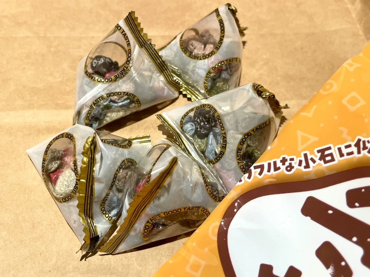 懐かしい小石チョコレート｜machi 毎日楽しく生きていたい