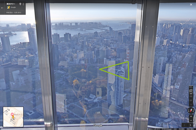 自分の撮った写真から撮影場所を特定されるその方法 写真素材屋さんからの注意喚起 バーチャル写真素材屋 かんでら Note 自分の撮った写真から撮影場所を特定されるその方法 写真素材屋さんからの注意喚起 バーチャル写真素材屋 かんでら Note