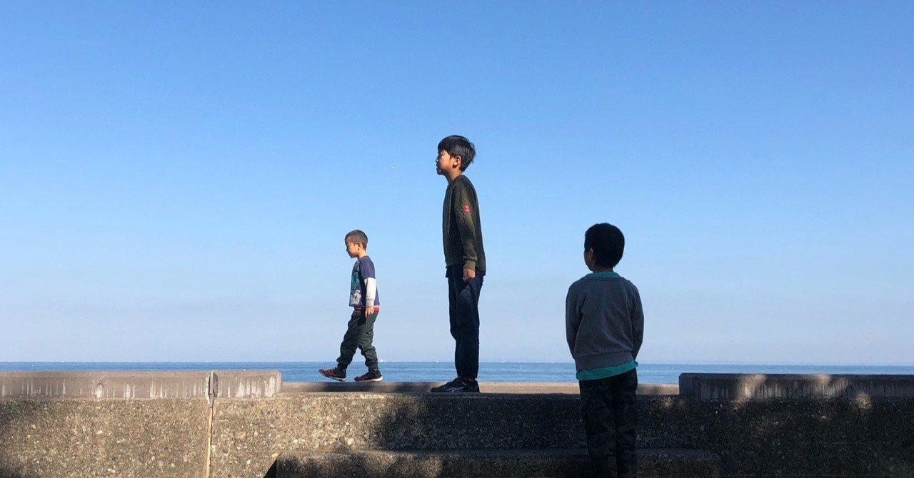 不登校の親 してる人たちへ 長尾 瞳 アトリエme Note