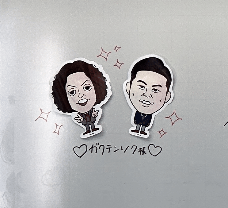 ウェルカムボード大賞②③④｜ガクテンソク 奥田修二