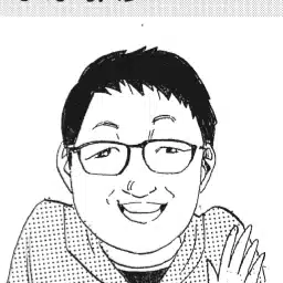 辺境の魔導士