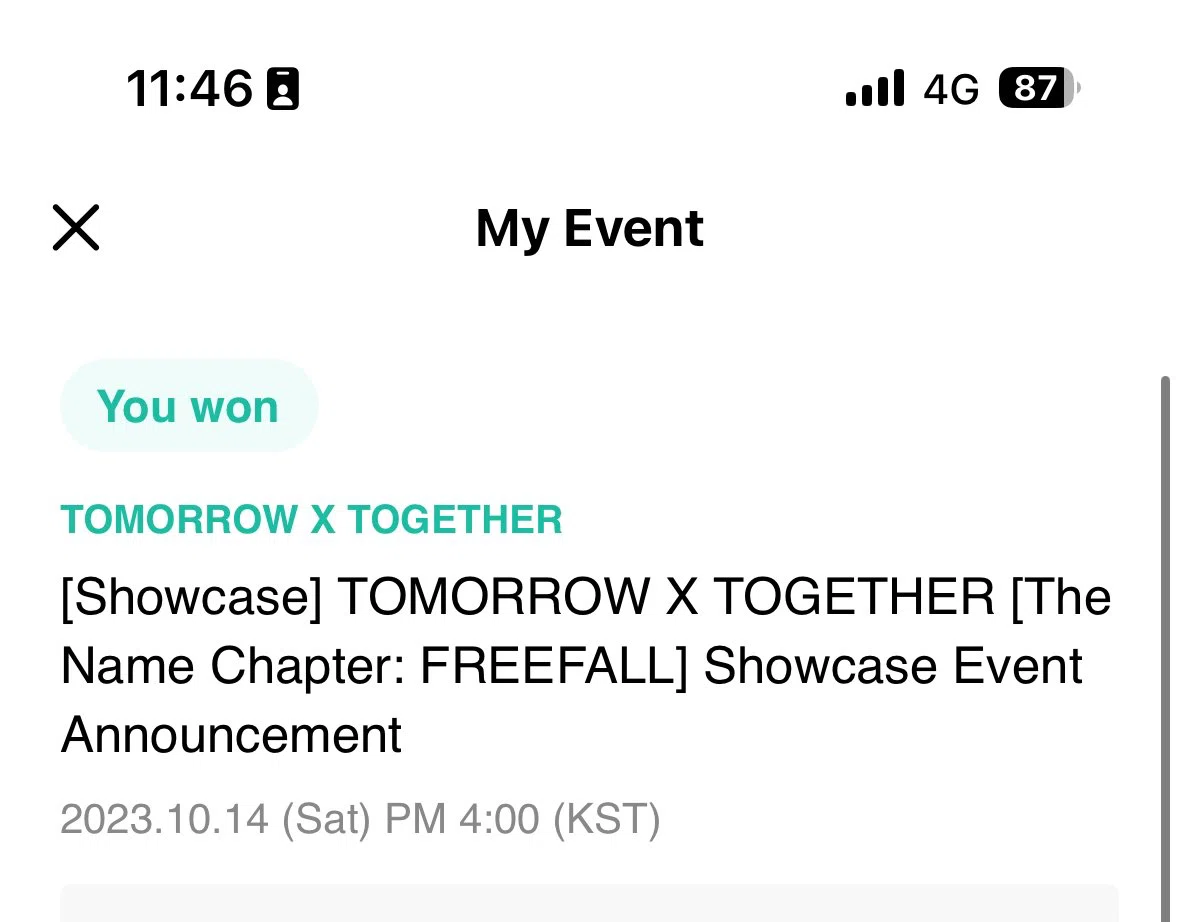 ひとり渡韓ふたたび(231014 TXT FREEFALL Comeback Showcase)｜自我