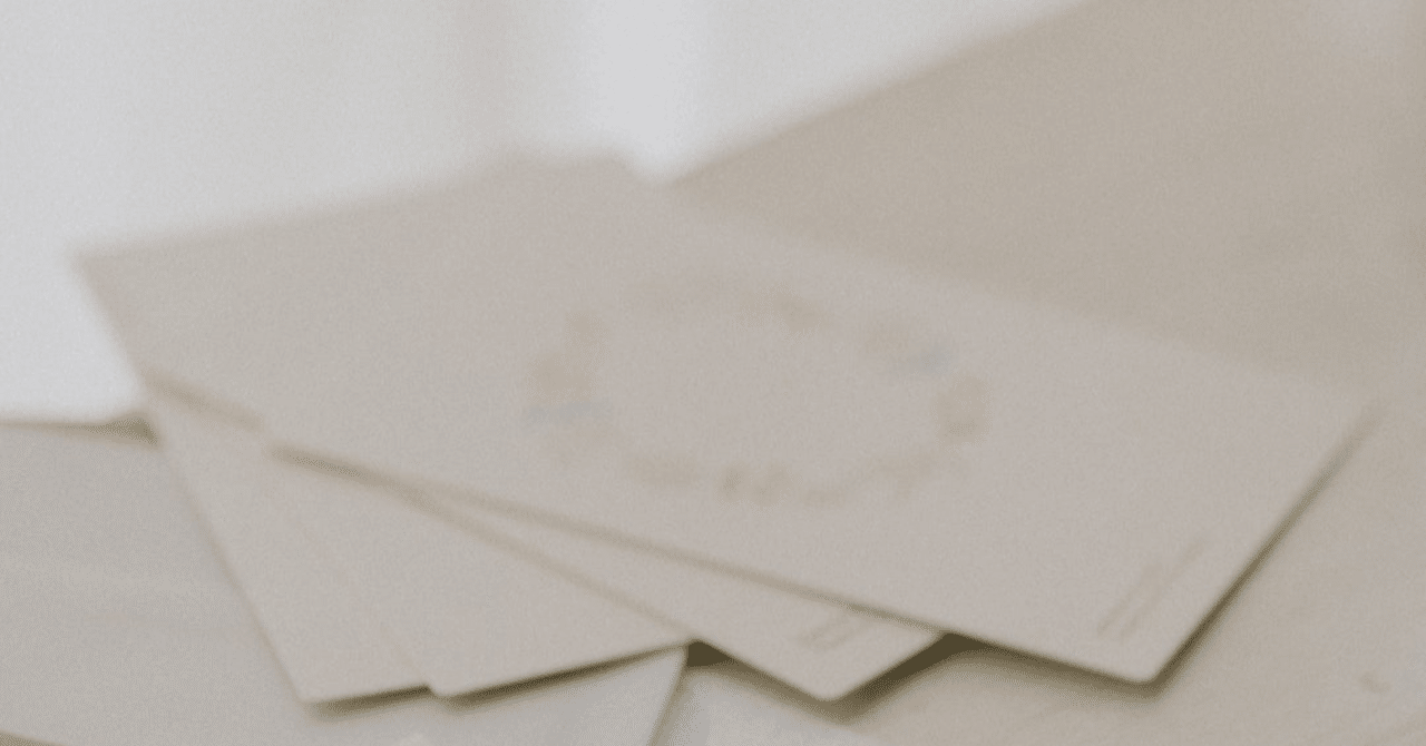 【手紙】母への手紙｜ゆうたのポエム