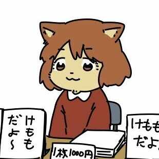 ブッダに会ったらブッダを殺せ』/シェルドン・コップ｜ぼぞん