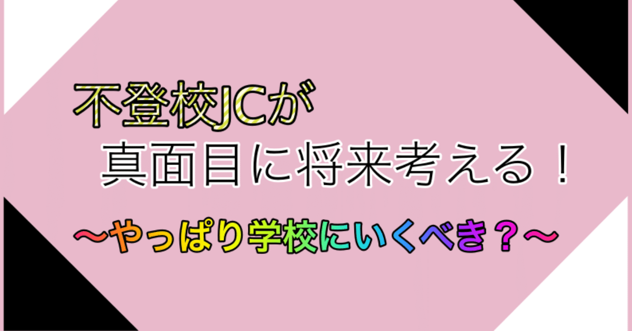 無地