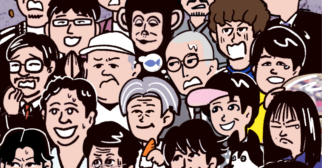 キングオブコント2023】ファイナリスト似顔絵と感想｜TSURUMI32(つるみ32)