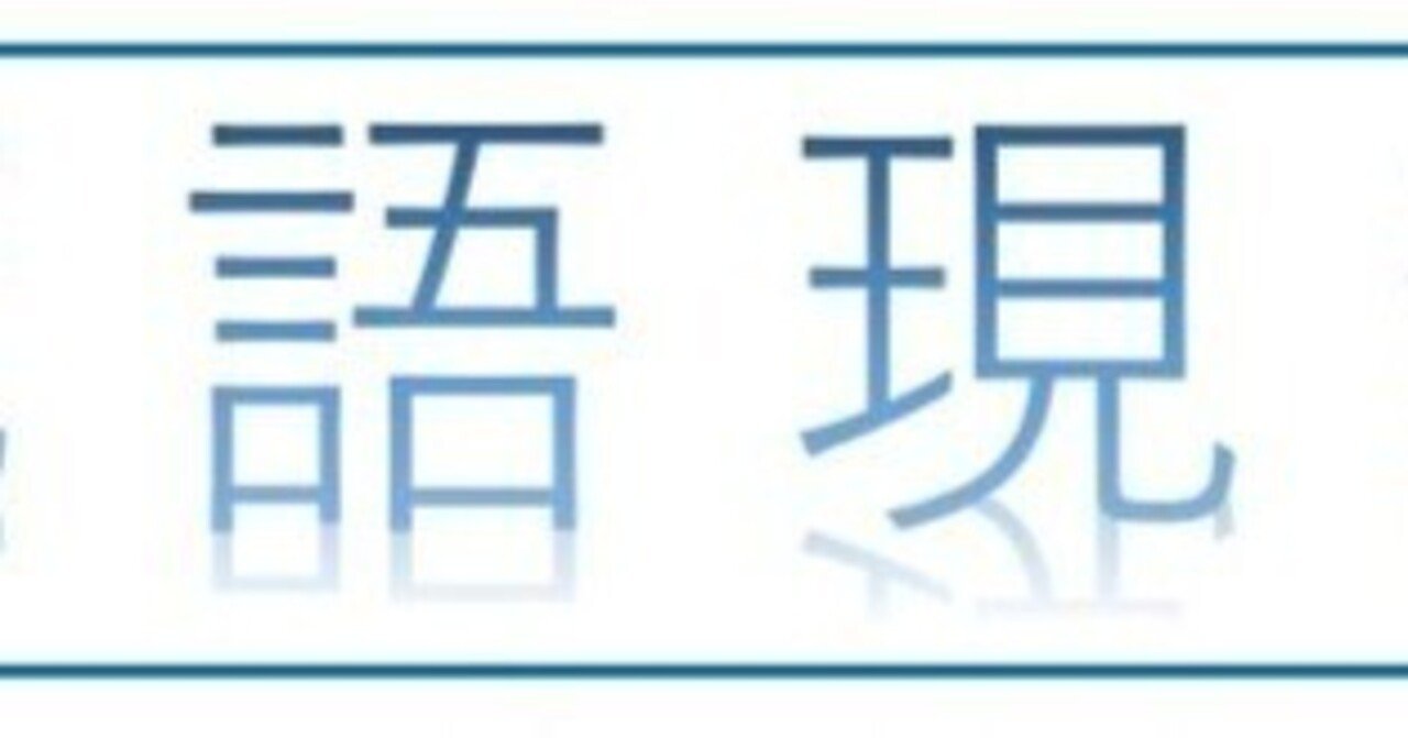 吹きさらしの荒野 繁体字 中国語 他言語 吹きさらしの荒野 繁体字 中国語 他言語 - メルカリ