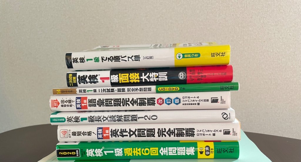 生命科学 kals 1問1答問題集(英単語帳と合格体験記付き) 医学部編入へ 生命科学 kals 1問1答問題集(英単語帳と合格体験記付き) 医学部編入へ