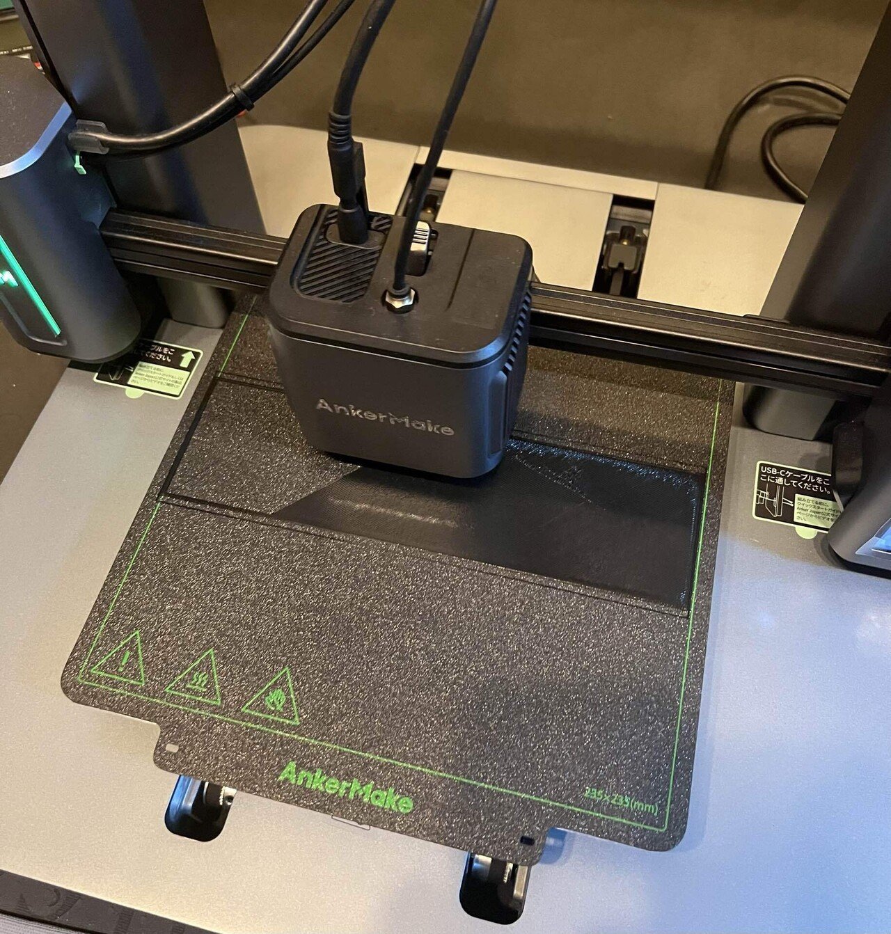 AnkerMake M5 3D Printer でつくる！ ｜moridenki