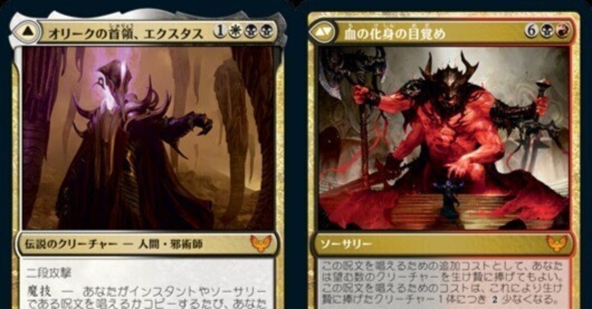 百以上出品、逃亡ドクター&クララ・オズワルド、EDH、統率者