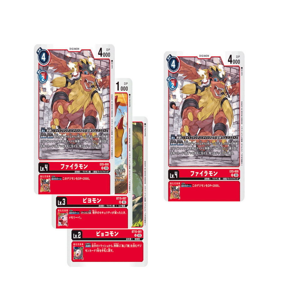 鳥獣銀河｜うるま