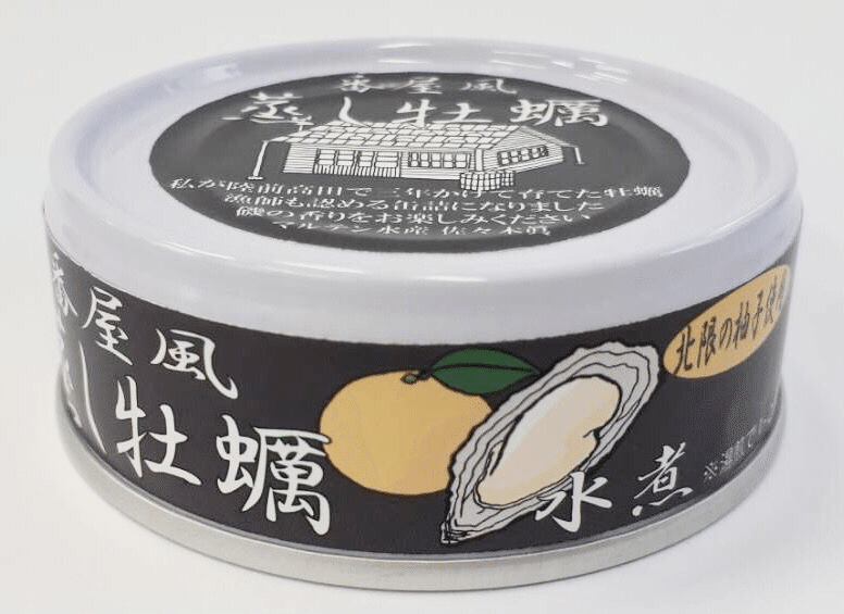 月様❤️❤️❤️専用です28 持ち手蚊取り大、リメ缶 岩手ぅんめぇ～もん！！グランプリ2023」で「番屋風蒸し牡蠣水煮缶」が