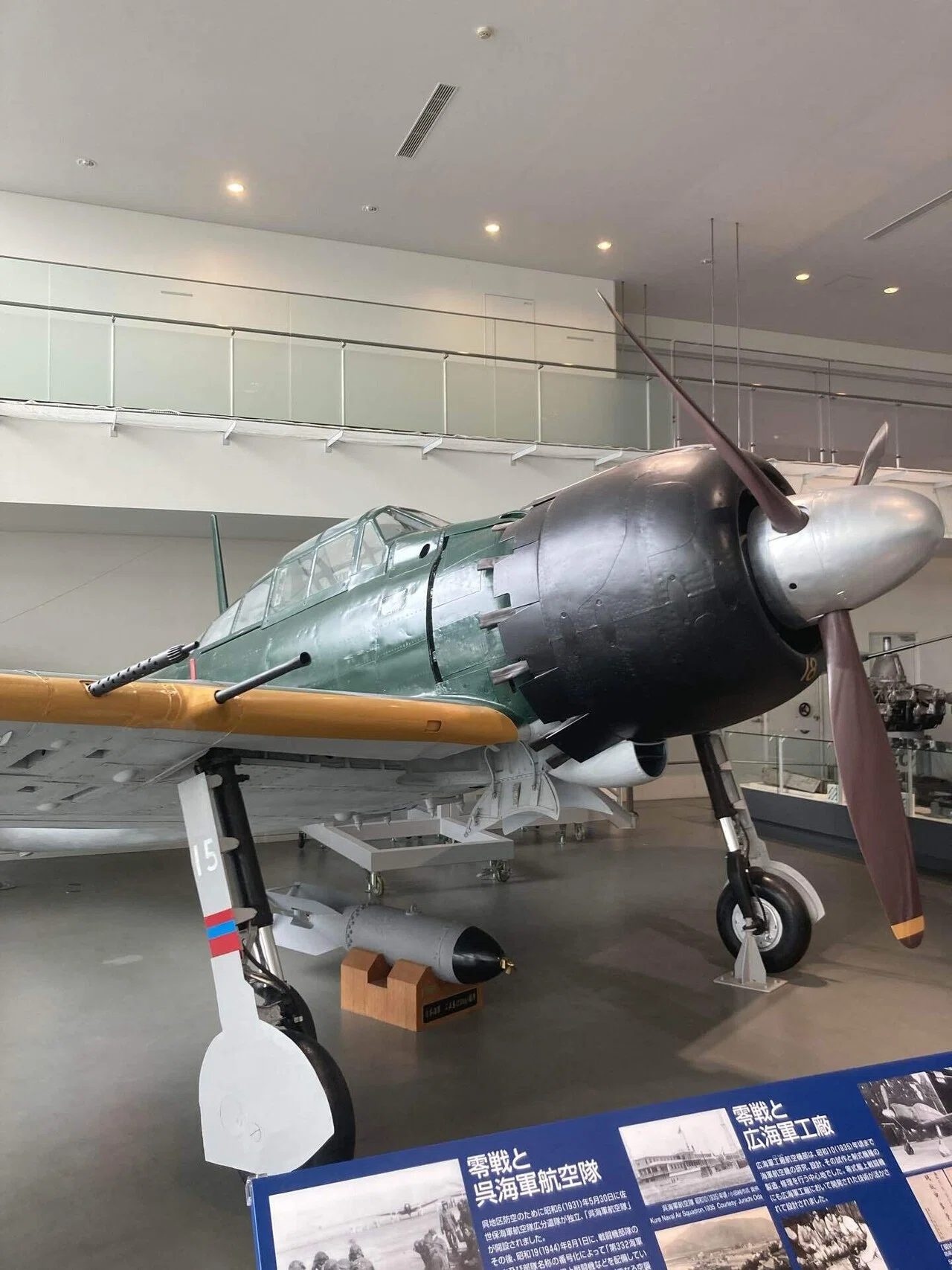 アッシュアームズに登場している兵器が日本で見られる場所に行ってみた