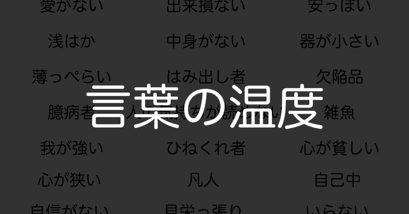 スクリーンショット_2019-05-28_18