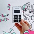 お金の話について ヨッピー Note