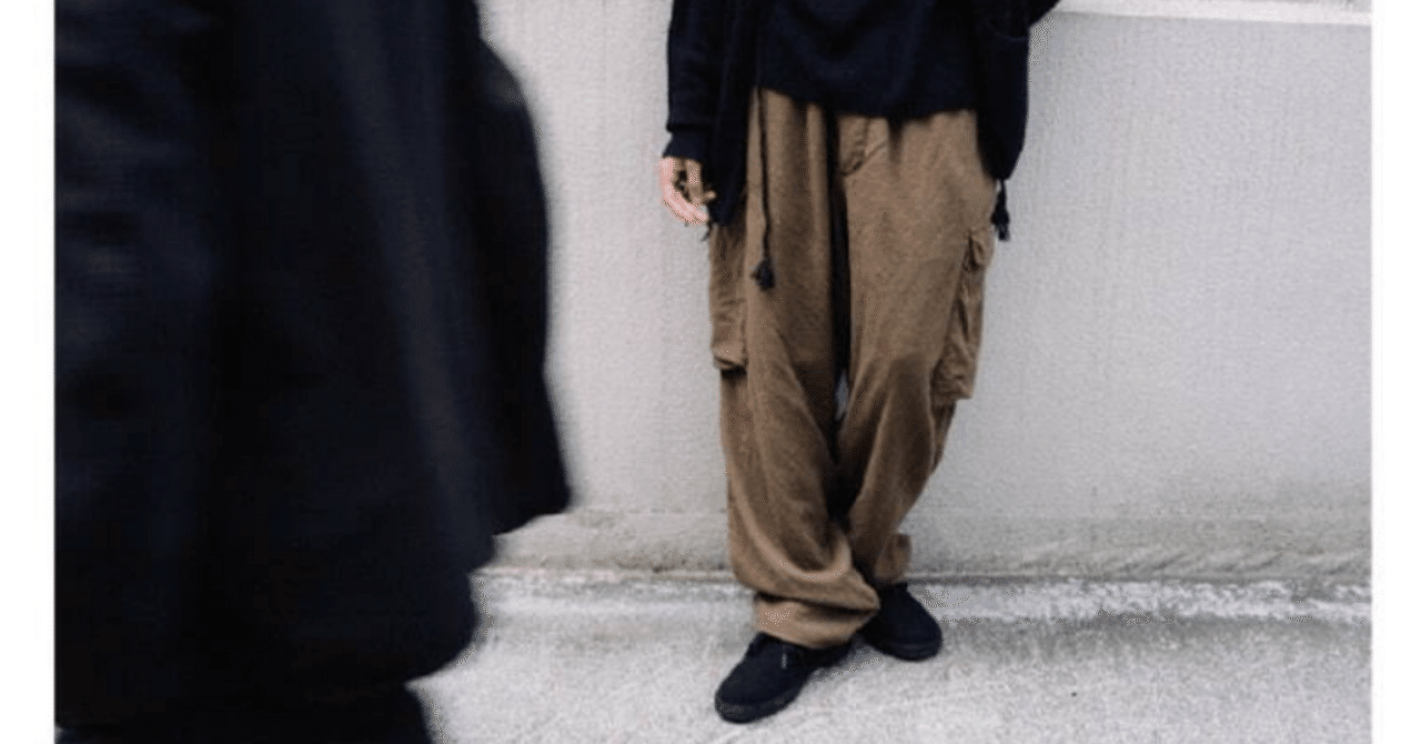 Comoli | 縮絨ウール6Pパンツ Black COMOLI 縮絨ウール 6Pパンツ size1