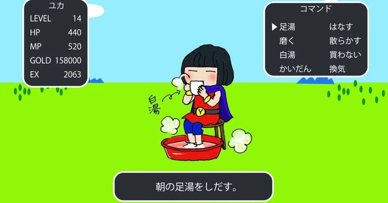 A《プロフ必読・断捨離中！》様5点おまとめ 2025年最新】プロフ必読の