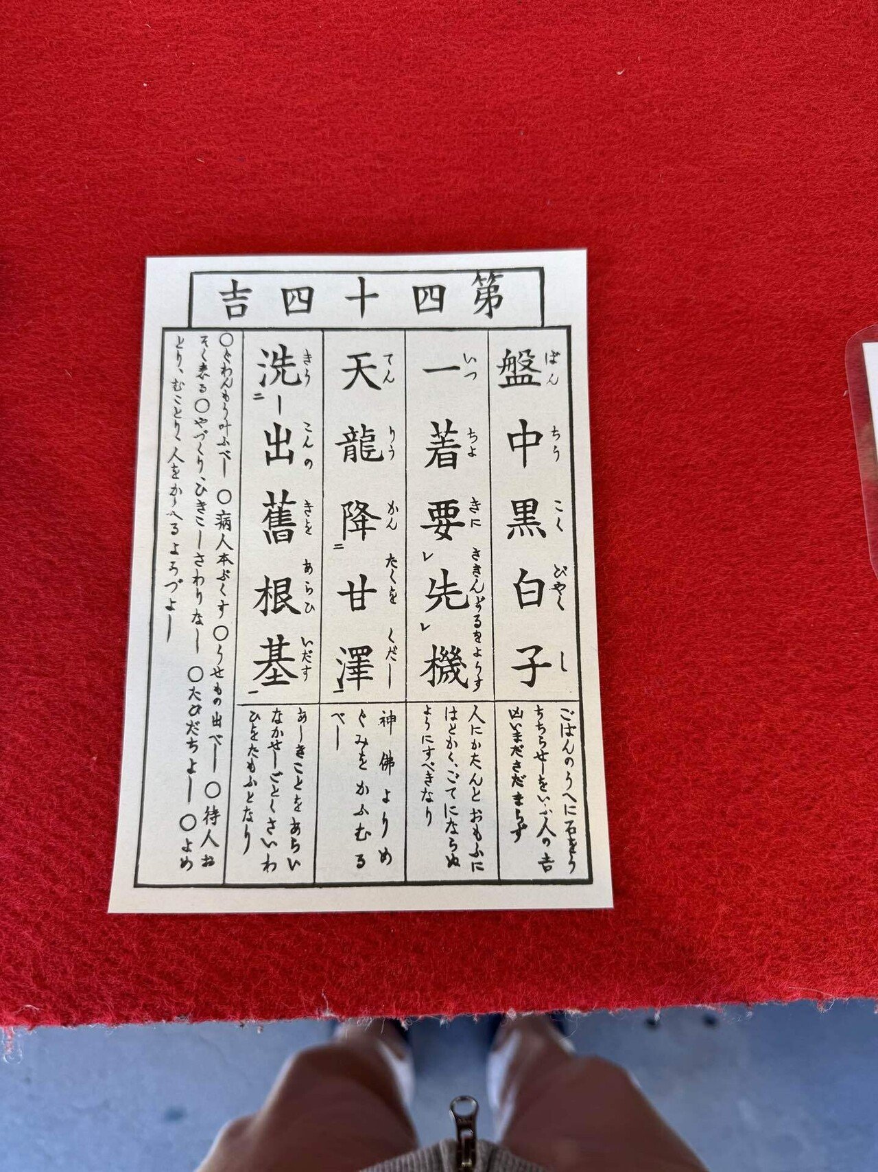 画像20