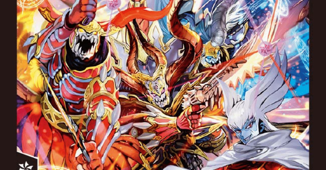 ループなし4キル可能 赤黒MRCロマノフ解説｜hal517