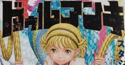 松田純 グラビア切り抜き ヤングアニマル 1999年2月26日号 白泉社 ヤングアニマル」の人気タグ記事一覧｜note ――つくる、つながる