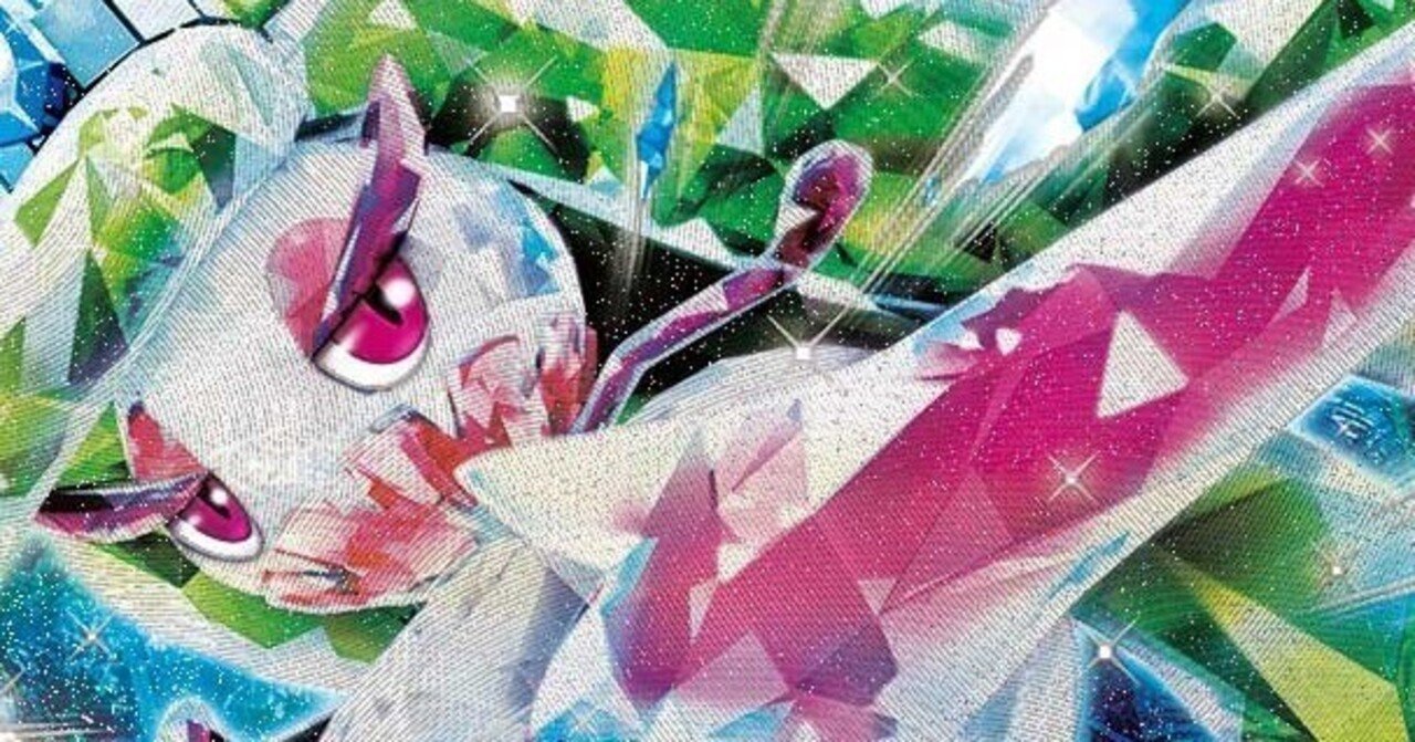 超激レア ダムカード 誰ももってません Z/X(ゼクス)公式アカウント on 超激レア ダムカード 誰ももってません Z/X(ゼクス)公式アカウント on