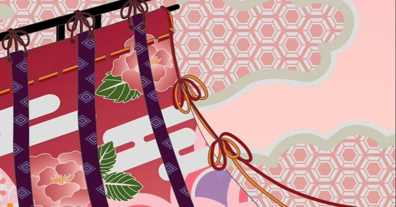 大人になってから読む『源氏物語』はいいぞ〜六条御息所編｜三宅香帆