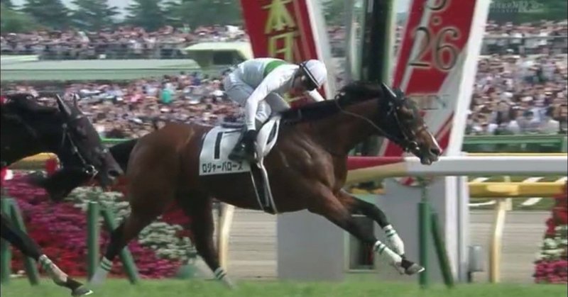 【雑コラム】競馬1年の終わり、3歳若駒は古馬との戦いへ・・・