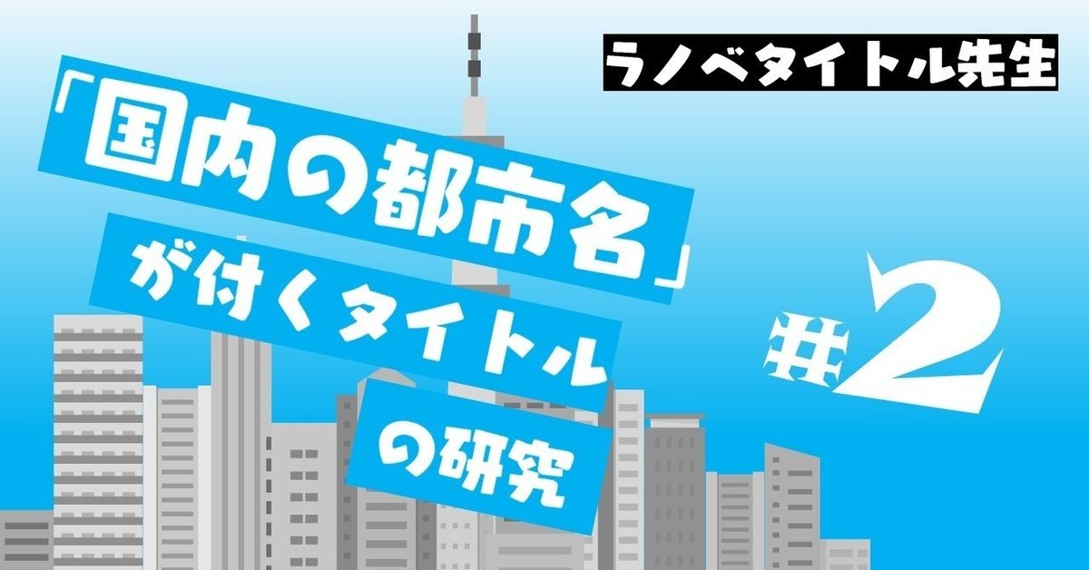 【中古】 ヨコハマ指輪物語 １７/講談社/神崎あおい 楽天市場】ヨコハマ指輪物語の通販