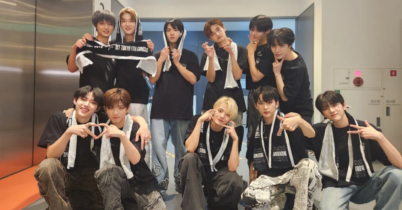 231021 - FANTASY BOYS 1ST TOKYO FAN CONCERT 