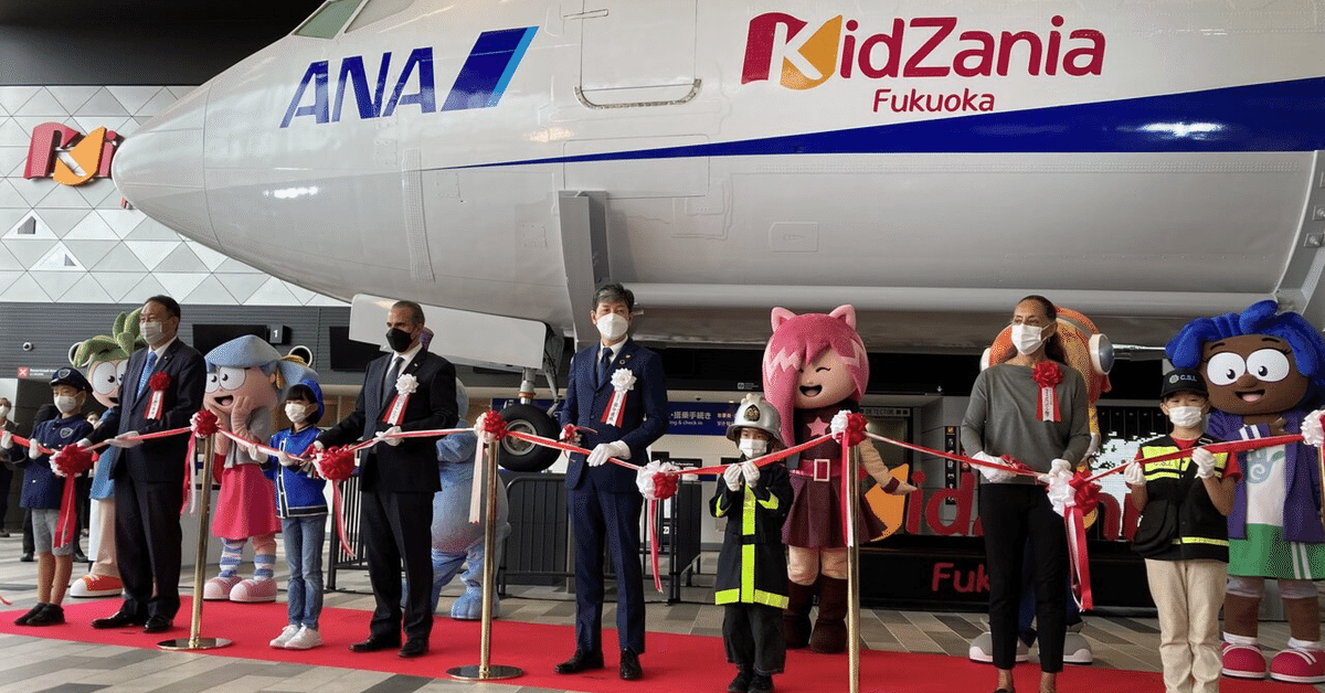 コミュニティに貢献し、より良い世界を実現する｜Tony Matsushima