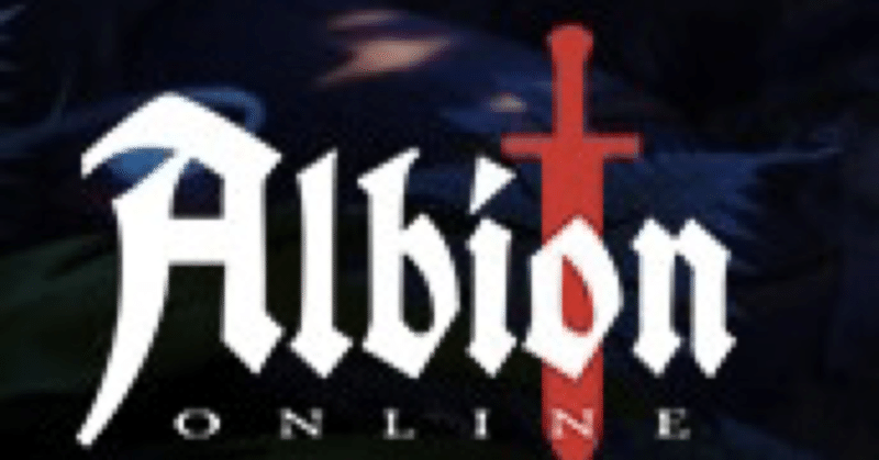 Albion online イーストサーバー個人記録第32回