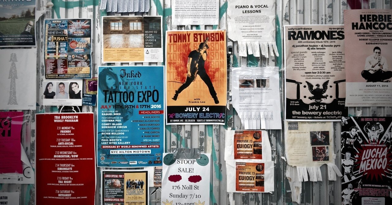 強烈なメッセージ】ACジャパンさんの広告から学ぶ！ストーリーテリング