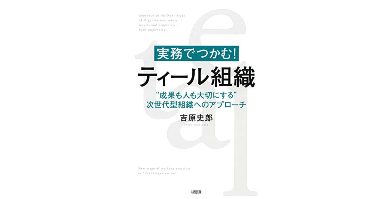 名称未設定_1