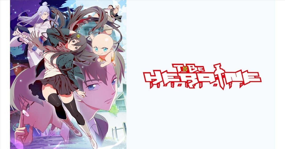 コイバナ恋愛 Tシャツ Lサイズ 漫画 アニメ 映画 ゲーム 声優 コイバナ恋愛】なんか思ってたんと違う！！！みささくの体験版