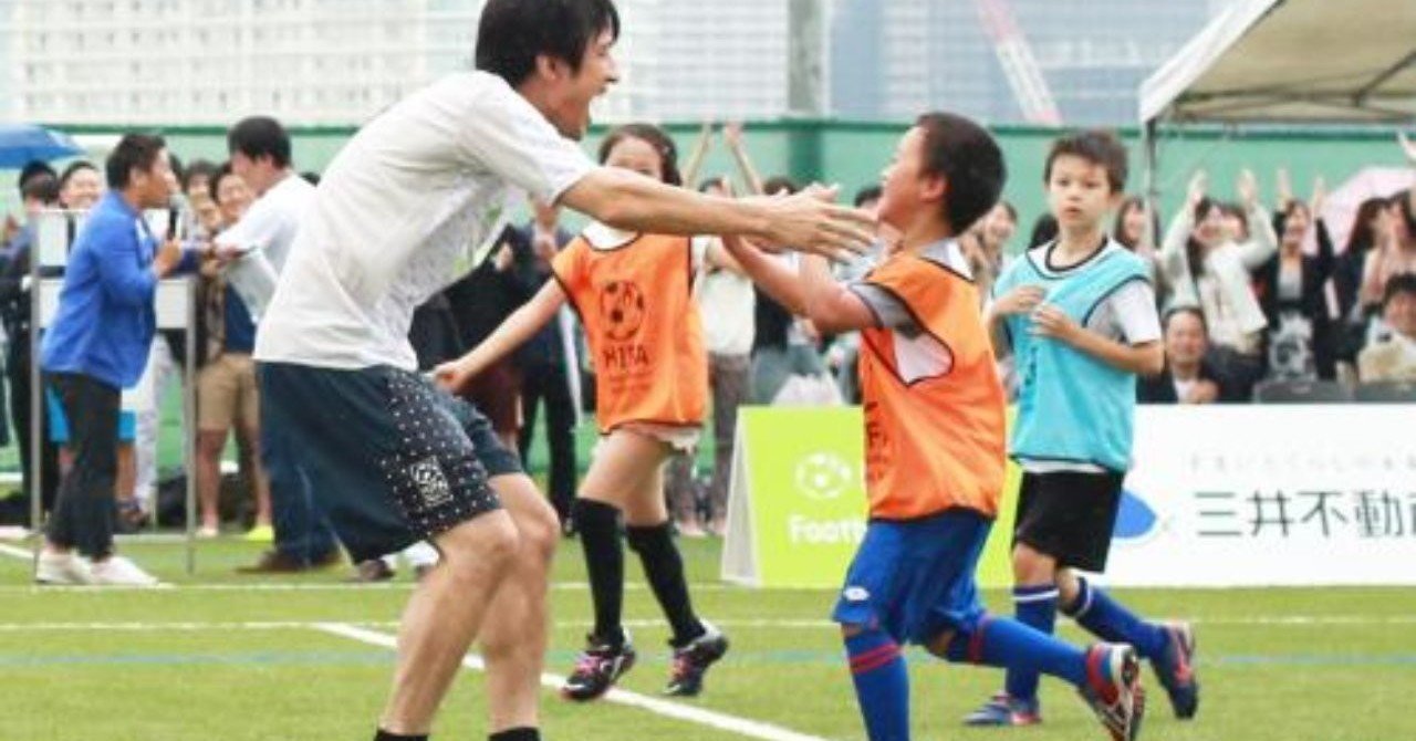 Mr Children桜井和寿 が子供向けサッカー教室で本気で走り回ってくれました Liwa Note