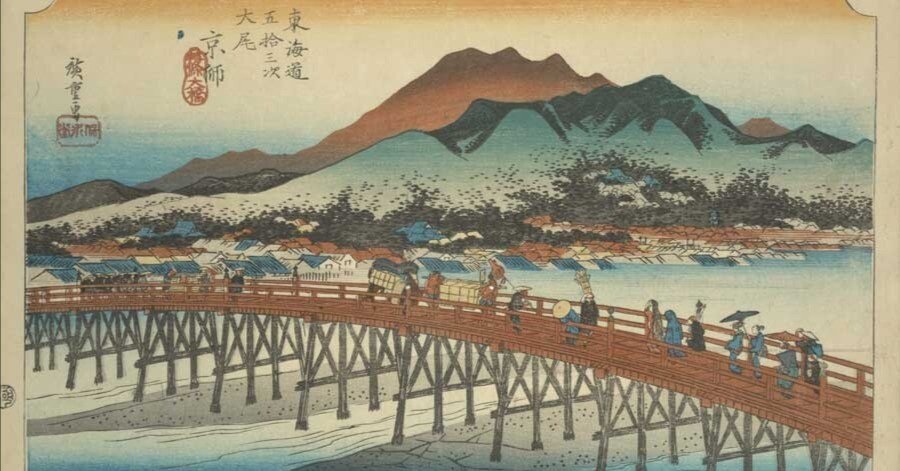 ぽん太の東海道五十三次歩き旅｜赤川ぽん太