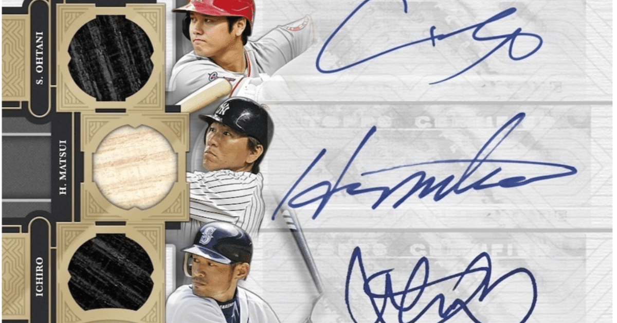 MLBトレカ発売前商品プレビュー・2023 Topps Tier One Baseball｜KKM