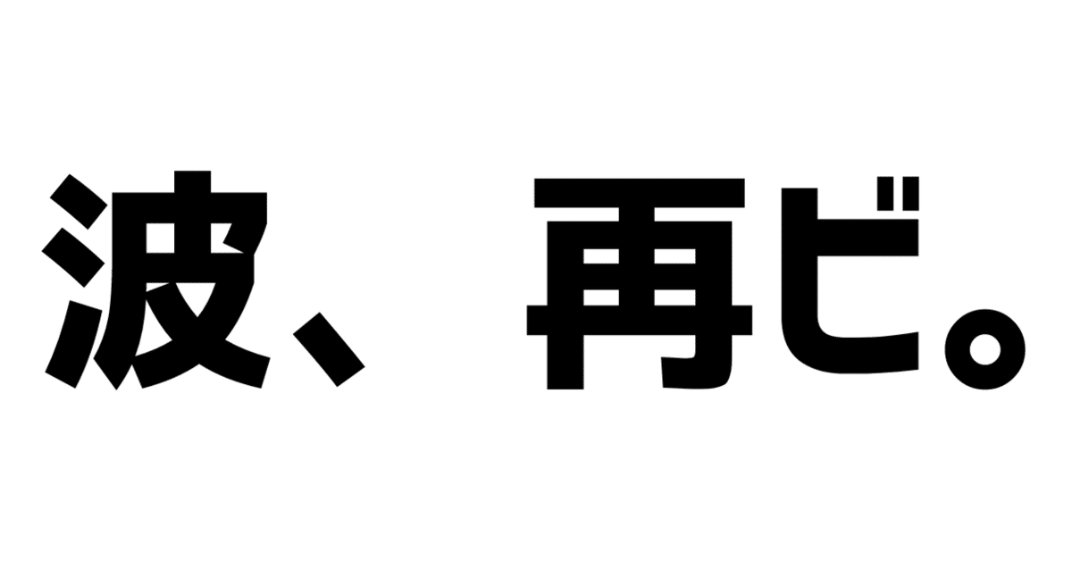 販促デザインのご提案》パチスロ交響詩篇エウレカセブン HI 販促デザインのご提案》パチスロ交響詩篇エウレカセブン HI