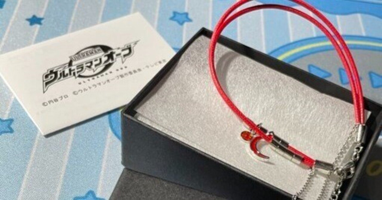 プレバン ウルトラマンオーブ ジャグラスジャグラー ネクタイ＆チーフ