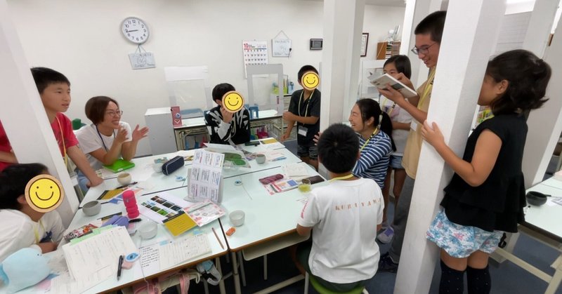 小中学生向け読書会「国語のひろば」、大好評でした。（開催レポート①）