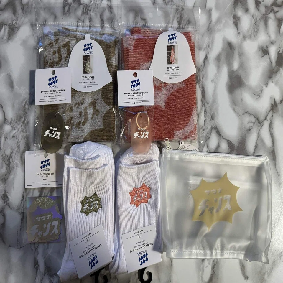サウナイキタイ×3COINS購入品｜シンプリストなつ