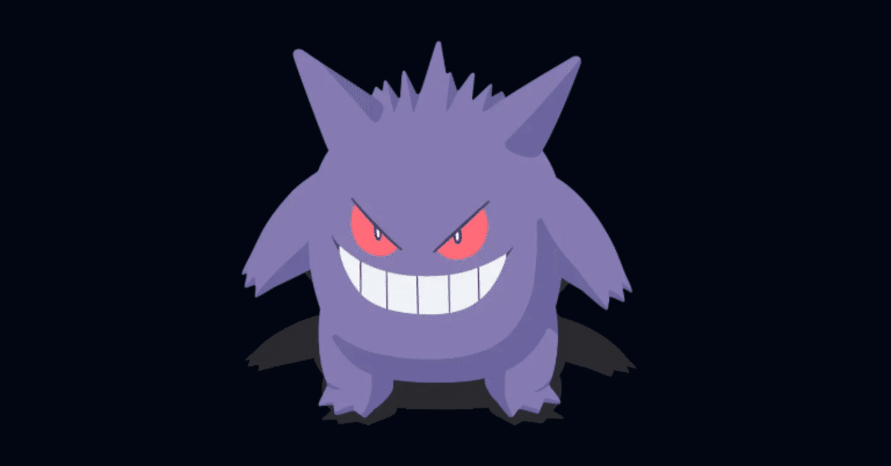 ポケスリ】ハロウィンだけでゲンガーLv30可能問題｜不在ねこ@ポケスリ