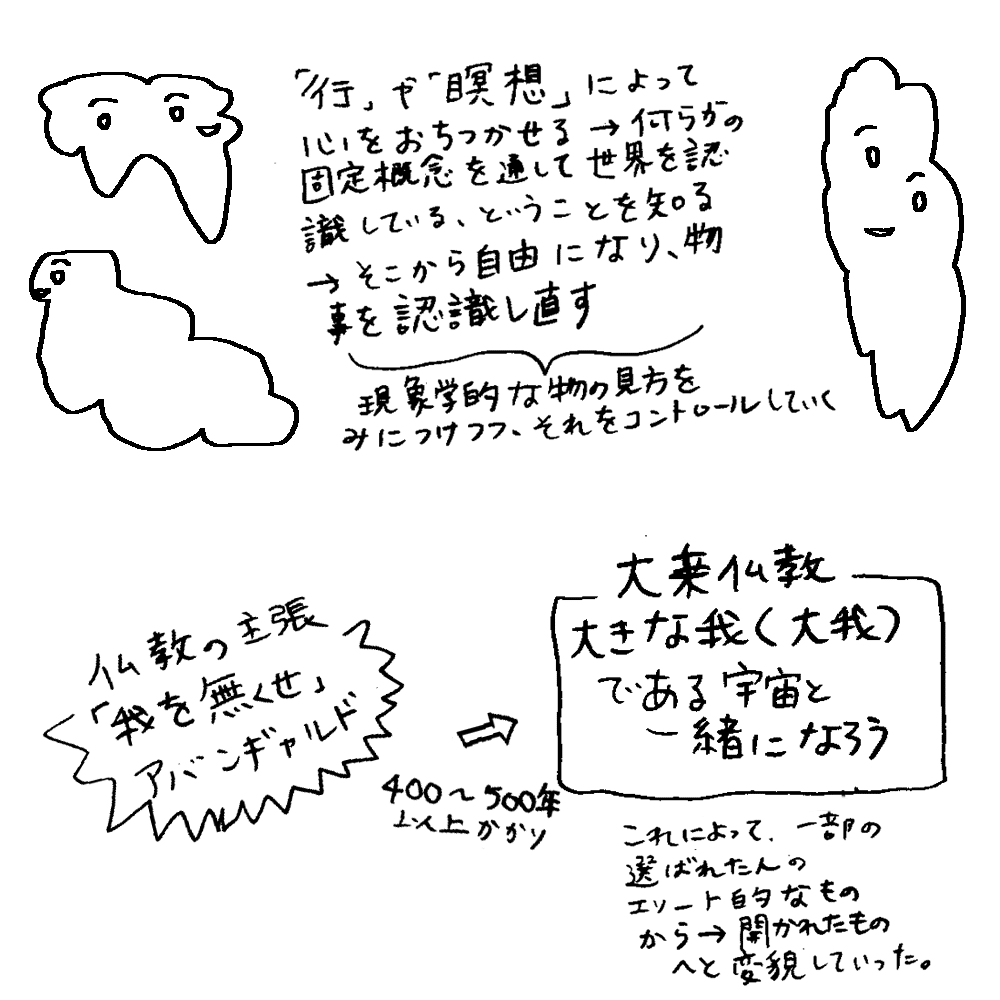 画像15