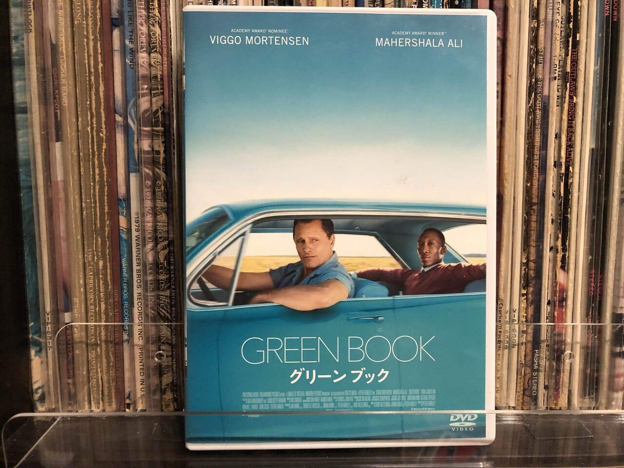 映画：グリーンブック ('18)｜Takeshi Tada
