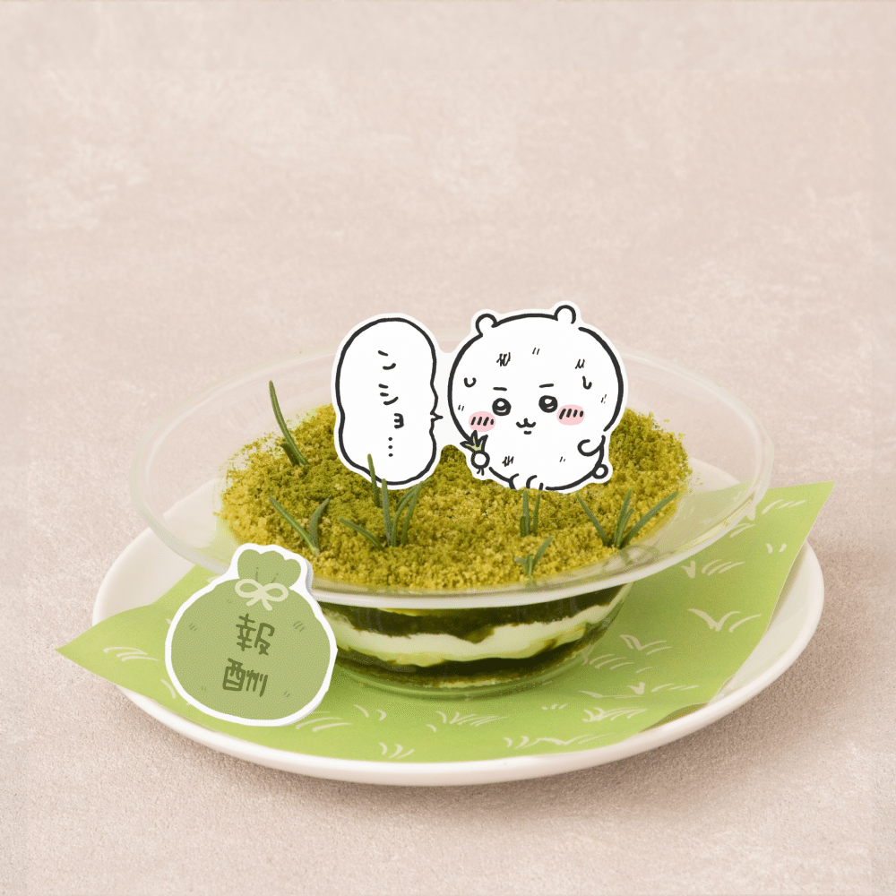 入手困難】ちいかわカフェ初代 激レア