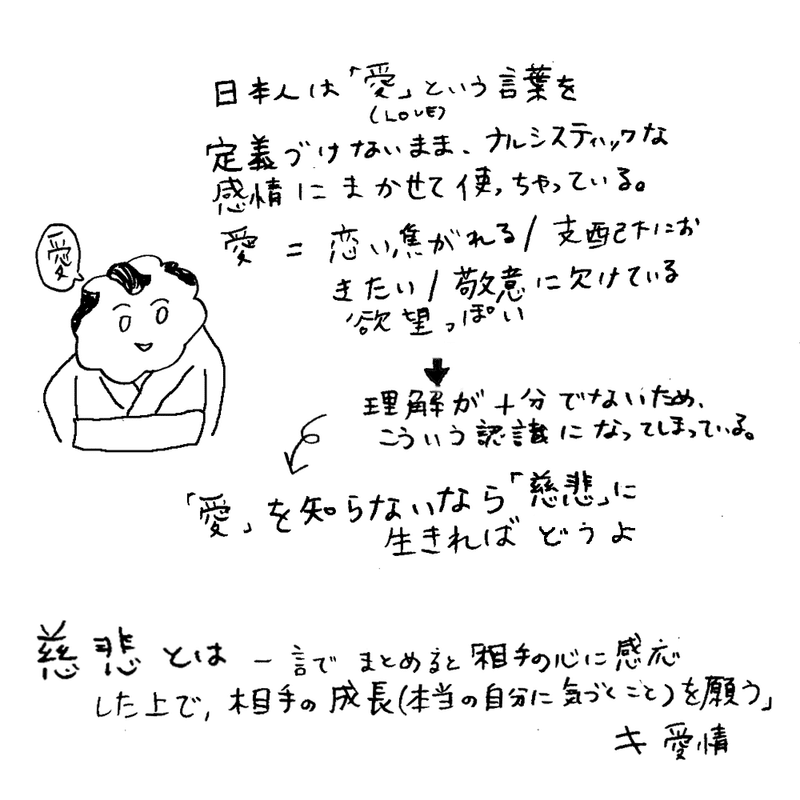 画像17