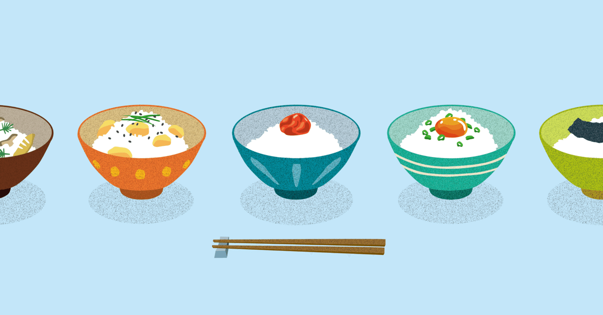 読書記録番外編]きのう何食べた？22巻(よしながふみ) / お腹が