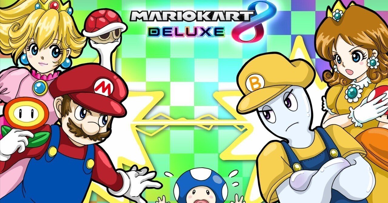 いまさら”マリオカート8dx始めます！#1【いまさらマリカ攻略日記