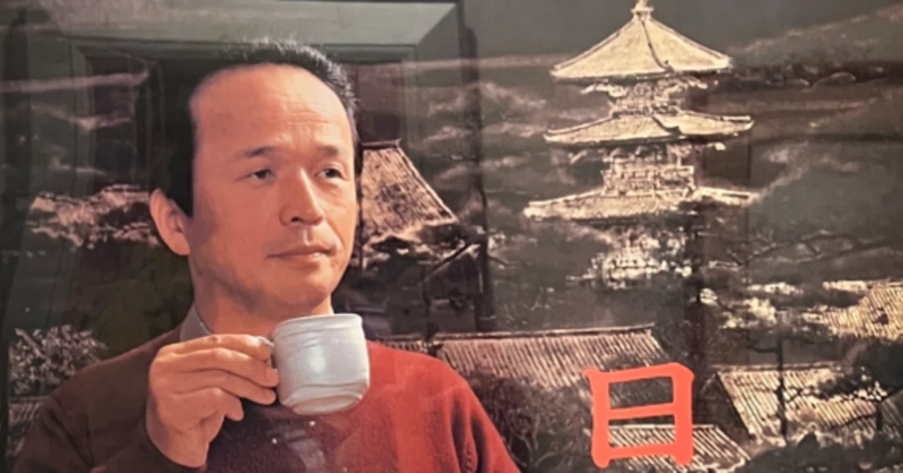 違いがわかる男・後藤純男美術館 in 上富良野｜ヨーコJAPAN