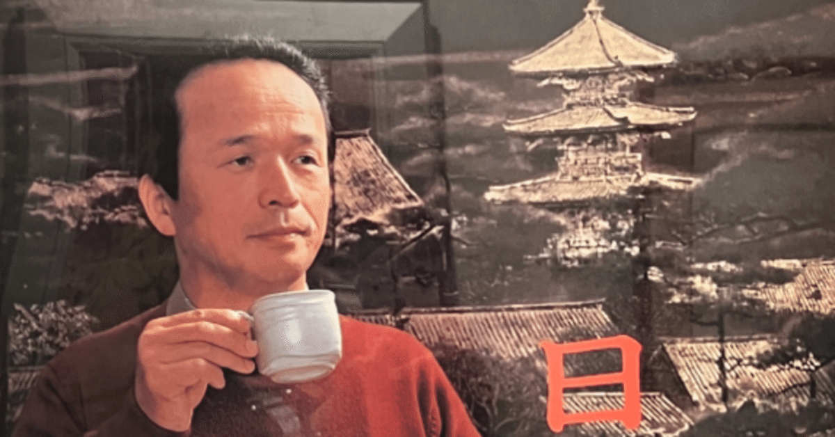 わかる人にはわかる芸術 有識者が選ぶ2024年の展覧会ベスト3：はむぞう（アート